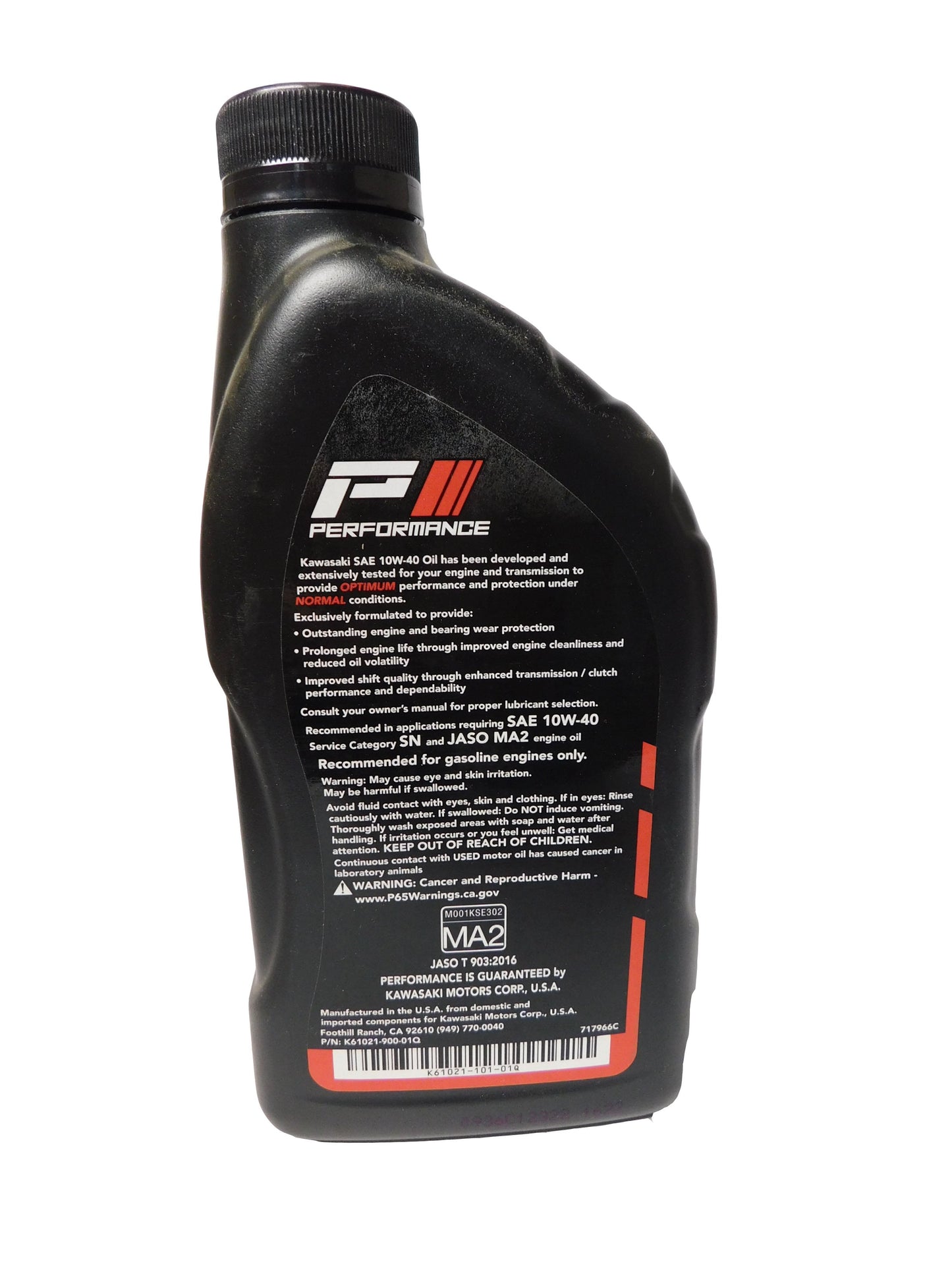 2024-2025 Kawasaki Ridge OEM Oil Change Kit KAW193