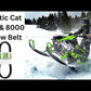 Hunterworks Snowmobile Belt for Arctic Cat 858 & 8000 Series All Models